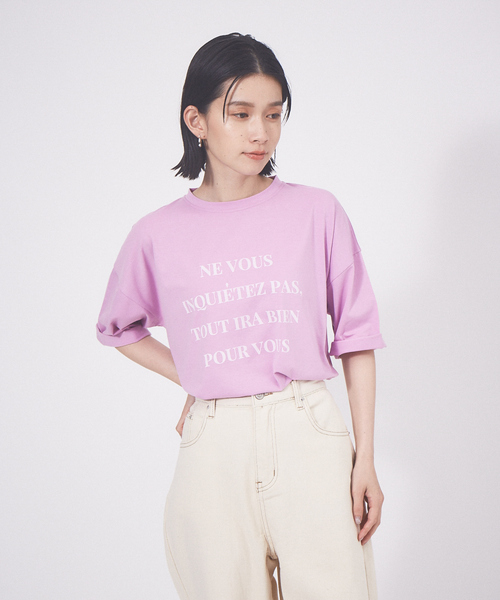 abahouse mavie（アバハウスマヴィ）の「【EC先行販売】ワイド5分袖ロゴTシャツ（Tシャツ/カットソー・レディース・ホワイト/ピンク/ベージュ/チャコールグレー/ボルドー/ホワイト系その他2/ブラック・フリー）」の9枚目の写真
