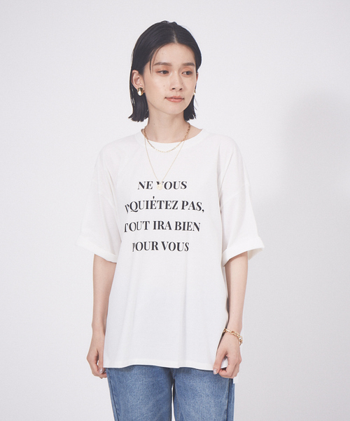 abahouse mavie（アバハウスマヴィ）の「【EC先行販売】ワイド5分袖ロゴTシャツ（Tシャツ/カットソー・レディース・ホワイト/ピンク/ベージュ/チャコールグレー/ボルドー/ホワイト系その他2/ブラック・フリー）」の22枚目の写真