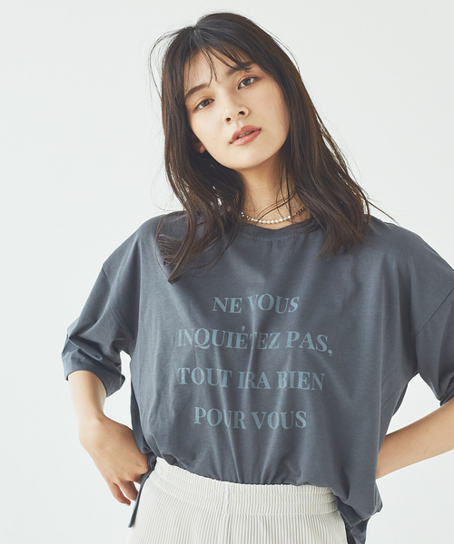 abahouse mavie（アバハウスマヴィ）の「【EC先行販売】ワイド5分袖ロゴTシャツ（Tシャツ/カットソー・レディース・ホワイト/ピンク/ベージュ/チャコールグレー/ボルドー/ホワイト系その他2/ブラック・フリー）」の13枚目の写真