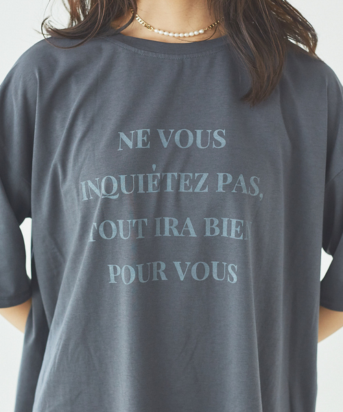 abahouse mavie（アバハウスマヴィ）の「【EC先行販売】ワイド5分袖ロゴTシャツ（Tシャツ/カットソー・レディース・ホワイト/ピンク/ベージュ/チャコールグレー/ボルドー/ホワイト系その他2/ブラック・フリー）」の19枚目の写真