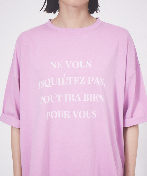 abahouse mavie（アバハウスマヴィ）の「【EC先行販売】ワイド5分袖ロゴTシャツ（Tシャツ/カットソー・レディース・ホワイト/ピンク/ベージュ/チャコールグレー/ボルドー/ホワイト系その他2/ブラック・フリー）」の10枚目の写真