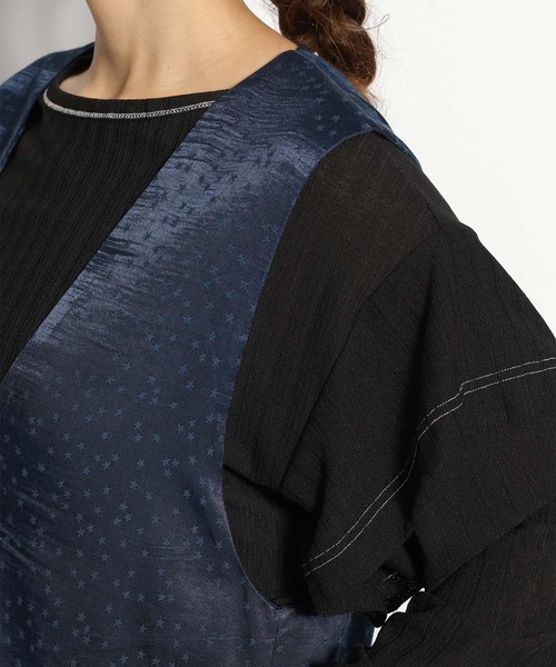 niko and...（ニコアンド）の「[MODE NORM CORE]テロテロスタージャカードマキシジャンスカ（ジャンパースカート・レディース・ブラック/グリーン/ダークブルー・MEDIUM/LARGE）」の17枚目の写真