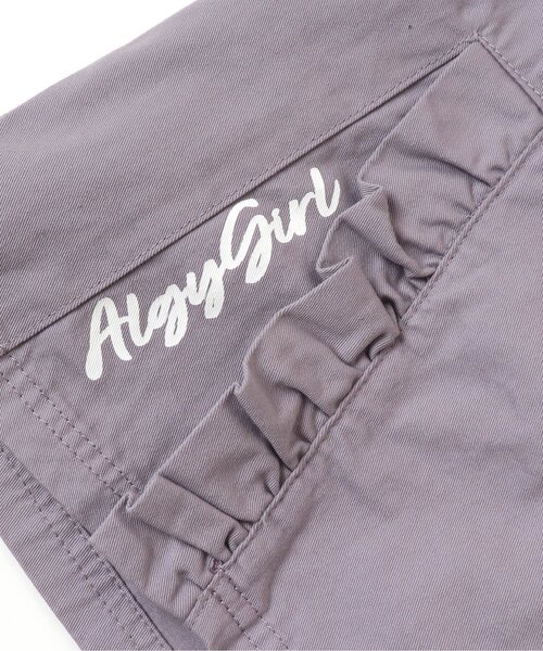 algy(アルジー)の「/フリルスリット風切替スカート(スカート・キッズ・ブラック/ブラウン/カーキ/ラベンダー・XX-SMALL/X-SMALL/SMALL/MEDIUM)」の13枚目の写真