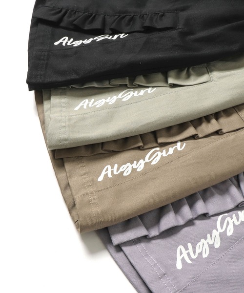 algy(アルジー)の「/フリルスリット風切替スカート(スカート・キッズ・ブラック/ブラウン/カーキ/ラベンダー・XX-SMALL/X-SMALL/SMALL/MEDIUM)」の15枚目の写真