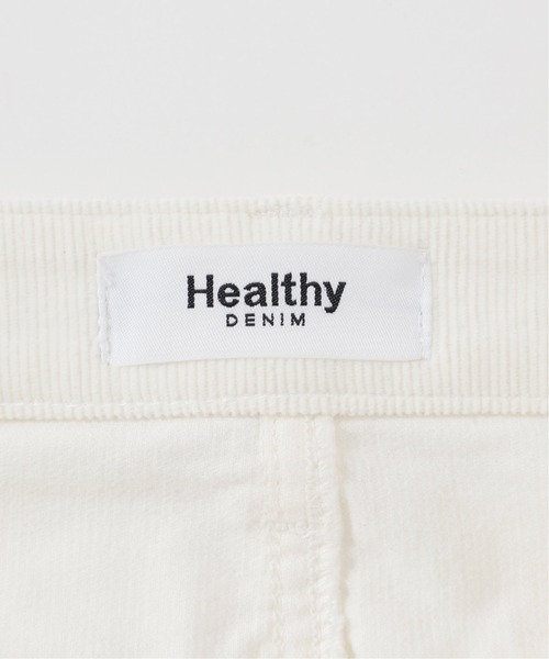 美品ヘルシーデニム コーデュロイスカート ホワイト白 plage（プラージュ）の「【Healthy denim/ヘルシーデニム】SP