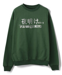希少 paccbet he 3a ropamnスウェット L 緑 夜明け