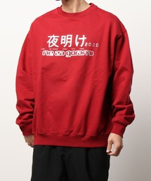 ラスベート　スウェット RASSVET(ラスベート) / LOGO CREWNECK SWEATSHIRT | 公式通販