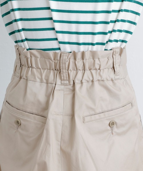 PUAL CE CIN(ピュアルセシン)の「【Du noir】JAPAN MADE サルエルパンツ(その他パンツ・レディース・ベージュ/ネイビー・FREE)」の15枚目の写真