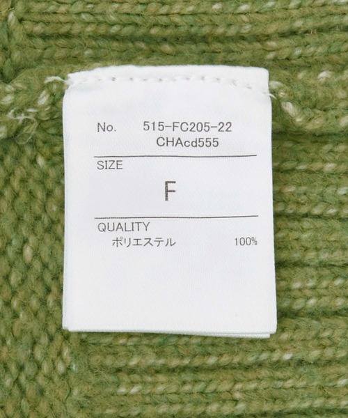 Chaco closet（チャコ クローゼット）の「襟付きボリュームスリーブロングリブオーバーサイズニットカーディガン（カーディガン/ボレロ・レディース・チャコール/イエロー/ネイビー/ライトグリーン/レッド/ピンク/アイボリー・FREE）」の18枚目の写真