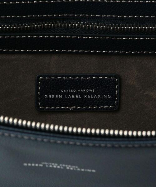 green label relaxing（グリーンレーベルリラクシング）の「【WEB限定】シボ フェイクレザー コンビ ジップ トートバッグ（トートバッグ・メンズ・ブラック/ネイビー・FREE）」の3枚目の写真