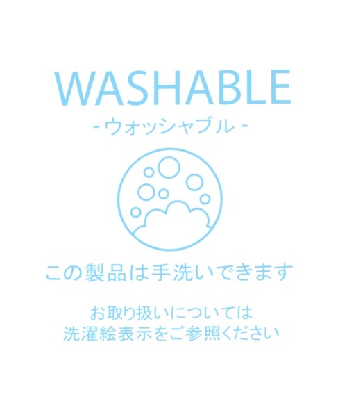 BAYFLOW（ベイフロー）の「ノマドストール（ストール/ショール・レディース・ライトブルー/アイボリー/ベージュ/チャコール・FREE）」の19枚目の写真