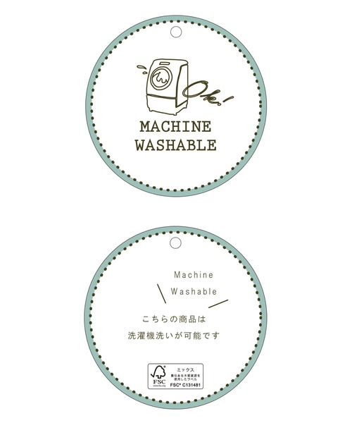 Te chichi TERRASSE(テチチテラス)の「バイカラーラインクルーカーディガン(カーディガン/ボレロ・レディース・ネイビー/イエロー/グレー・フリ-)」の14枚目の写真