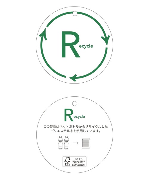 Te chichi TERRASSE(テチチテラス)の「バイカラーラインクルーカーディガン(カーディガン/ボレロ・レディース・ネイビー/イエロー/グレー・フリ-)」の16枚目の写真