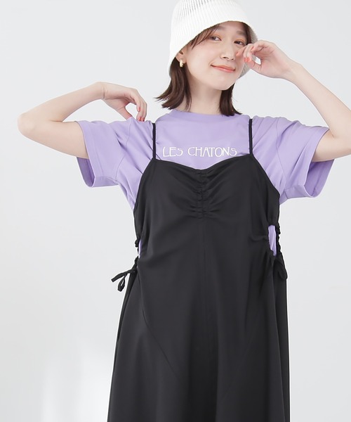 N.(N. Natural Beauty Basic)(エヌエヌナチュラルビューティーベーシック)の「クラシックフォントTシャツ(Tシャツ/カットソー・レディース・ホワイト/ホワイト系その他/ベージュ/パープル・MEDIUM)」の4枚目の写真