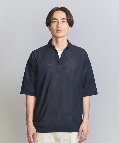 BEAUTY&YOUTH UNITED ARROWS（ビューティーアンドユース