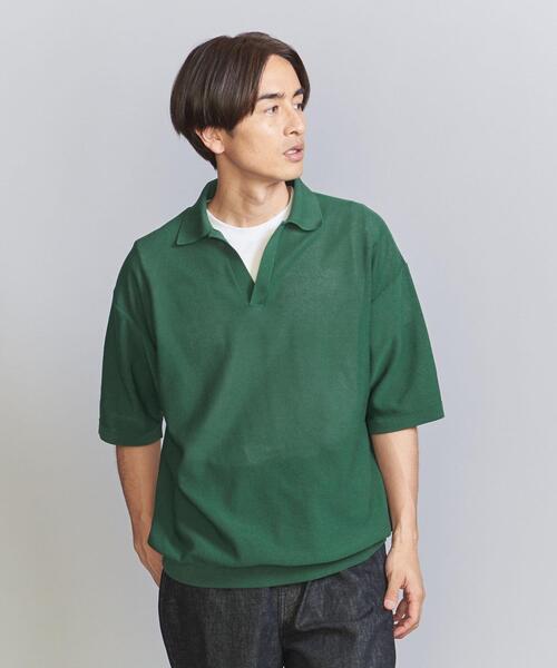 BEAUTY&YOUTH UNITED ARROWS（ビューティーアンドユース