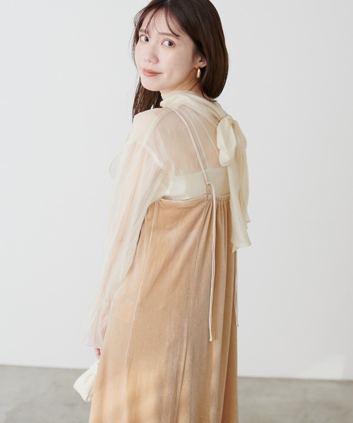 natural couture（ナチュラルクチュール）の「サテンパイピングベロア