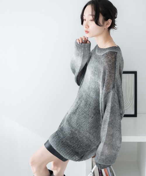 セール】WEGO/グラデーションメッシュニット（ニット/セーター