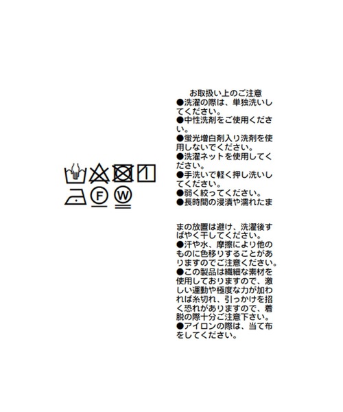 RIVE DROITE(リヴドロワ)の「サテンカーゴパンツ(カーゴパンツ・レディース・カーキ/ベージュ・38/36)」の11枚目の写真