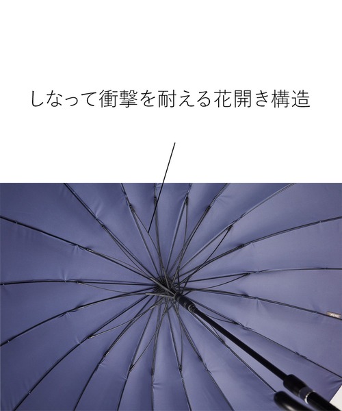 Waterfront（ウォーターフロント）の「富山サンダー20本骨（長傘・メンズ・ブラック/ヘザーグレー/ネイビー・FREE）」の9枚目の写真