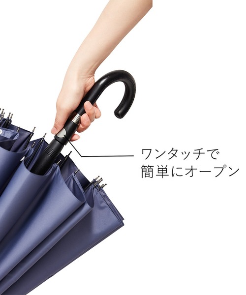 Waterfront（ウォーターフロント）の「富山サンダー20本骨（長傘・メンズ・ブラック/ヘザーグレー/ネイビー・FREE）」の10枚目の写真