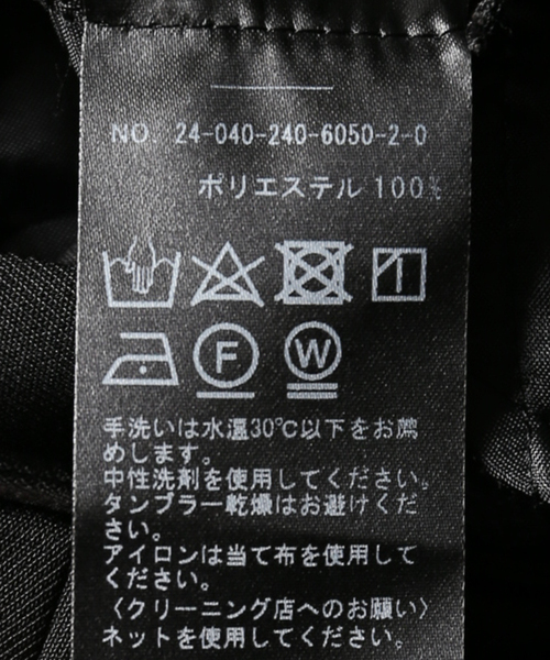 Noble（ノーブル）の「サスペンダーオールインワン（つなぎ