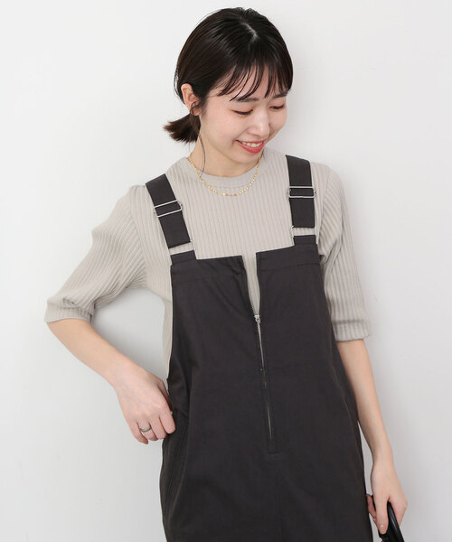 SLOBE IENA(スローブイエナ)の「トタンテレコ五分袖プルオーバー(Tシャツ/カットソー・レディース・ネイビー/ベージュ/ラベンダー・FREE)」の8枚目の写真