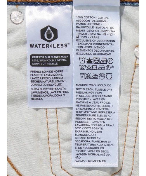 Levi's（リーバイス）の「Levi's/リーバイス RECRAFTED スカート ミディアムインディゴ NOVEL NOTION（デニムスカート・レディース・インディゴブルー・23inch/24inch/25inch/26inch/27inch/28inch）」の7枚目の写真