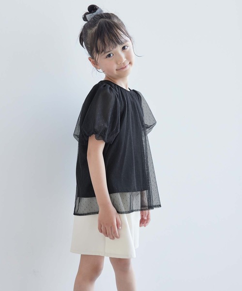 ROPE' PICNIC(ロペピクニック)の「【KIDS】チュールカットトップス(Tシャツ/カットソー・キッズ・ブラック/オフホワイト・110/120/130/140/150)」の6枚目の写真