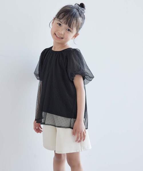 ROPE' PICNIC(ロペピクニック)の「【KIDS】チュールカットトップス(Tシャツ/カットソー・キッズ・ブラック/オフホワイト・110/120/130/140/150)」の7枚目の写真