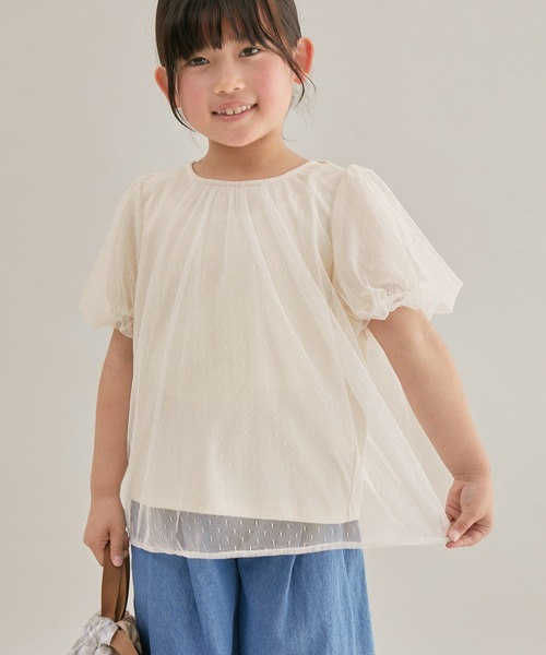ROPE' PICNIC(ロペピクニック)の「【KIDS】チュールカットトップス(Tシャツ/カットソー・キッズ・ブラック/オフホワイト・110/120/130/140/150)」の11枚目の写真