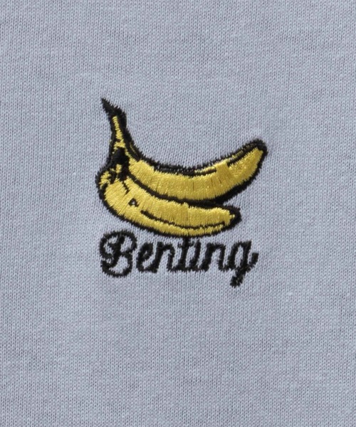 NAVY(ネイビー)の「【綿100%】NAVY USコットン 半袖Tシャツ ワンポイント刺繍Tシャツ(Tシャツ/カットソー・キッズ・ホワイト/チャコールグレー/ベージュ/ライトブルー/ピンク/モカ/ラベンダー/ミント/イエロー系その他/グレー系その他2/ベージュ系その他2/ベージュ系その他/グリーン系その他/ブルー系その他/グレー系その他/ホワイト系その他・110/120/130/140/150/160)」の17枚目の写真