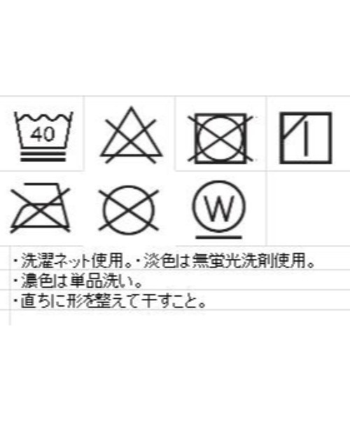 U.S. POLO ASSN.（ユーエスポロアッスン）の「∴WEGO/【大人気シリーズに新作登場！お気に入り登録者数2万人越え】U.S. POLO ASSN.フリースハーフジッププルオーバー（スウェット・レディース・ブラック/ホワイト/ホワイト系その他/ネイビー・MEDIUM/LARGE）」の10枚目の写真