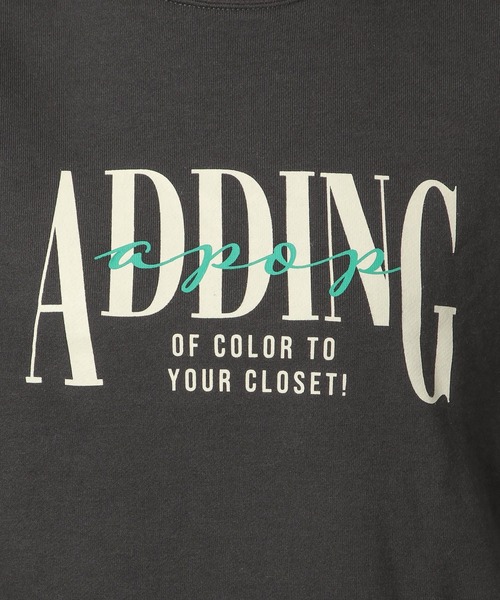 LAKOLE（ラコレ）の「アソートロゴ裏毛プルオーバー / 150636（スウェット・レディース・グレー/オートミール/チャコール・FREE）」の21枚目の写真