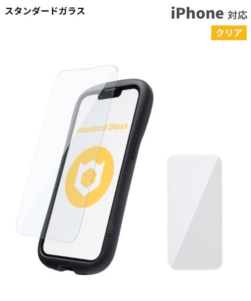 iPhone 16/16 Pro/16 Plus/16 Pro Max/16e/15/15 Plus/14/14 Pro/14