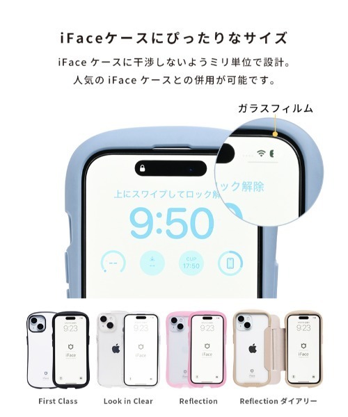 iPhone 16/16 Pro/16 Plus/16 Pro Max/16e/15/15 Plus/14/14 Pro/14