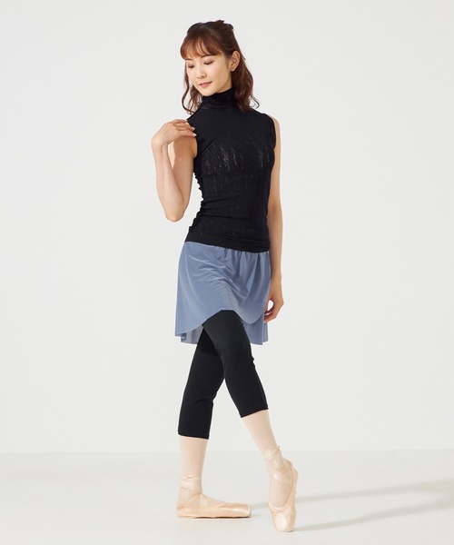 Chacott（チャコット）の「【ノーソーイングニット】カップ付