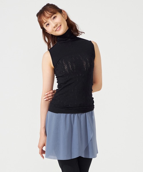 Chacott（チャコット）の「【ノーソーイングニット】カップ付