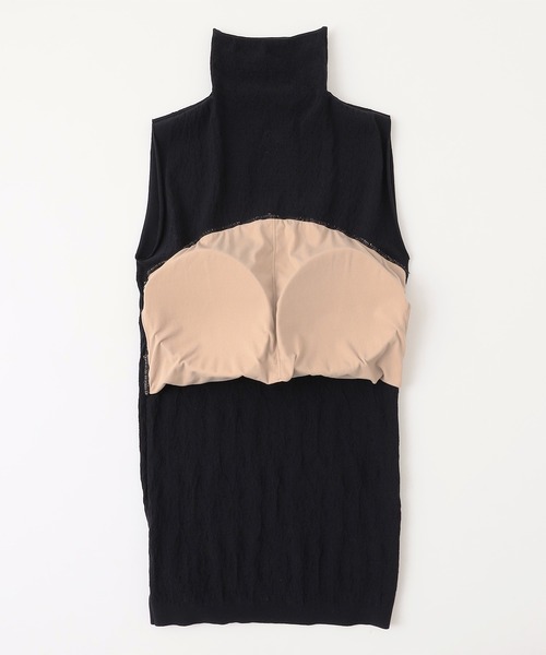 Chacott（チャコット）の「【ノーソーイングニット】カップ付