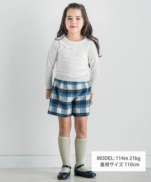 Tartine et Chocolat（タルティーヌエショコラ）の「襟パールビジュー付きセーター(100~140cm)（ニット/セーター・キッズ・オフホワイト/グレー・120cm/110cm/100cm/140cm/130cm）」の3枚目の写真