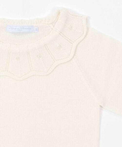 Tartine et Chocolat（タルティーヌエショコラ）の「襟パールビジュー付きセーター(100~140cm)（ニット/セーター・キッズ・オフホワイト/グレー・120cm/110cm/100cm/140cm/130cm）」の8枚目の写真