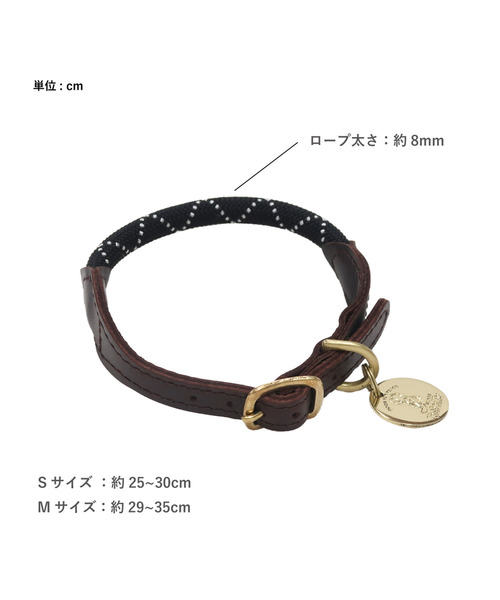 POST GENERAL（ポストジェネラル）の「ドッグスフォーピース / DOGS FOR PEACE クライミングロープカラー（リード/ハーネス/首輪・レディース・ブラック/カーキ/グレー/オレンジ・M）」の5枚目の写真