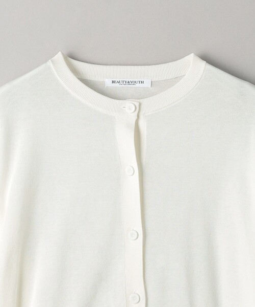 BEAUTY&YOUTH UNITED ARROWS（ビューティーアンドユースユナイテッド
