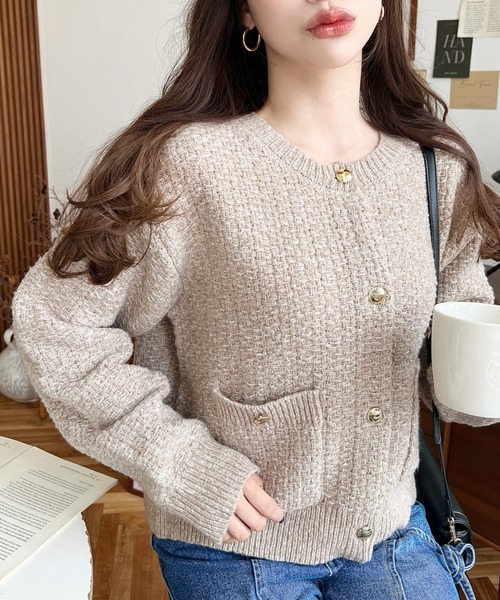 【美品】MHL ウール100% ニットカーディガン　襟付き　ポケット　アイボリー 美品】MHL ウール100% ニットカーディガン 襟付き ポケット アイボリー