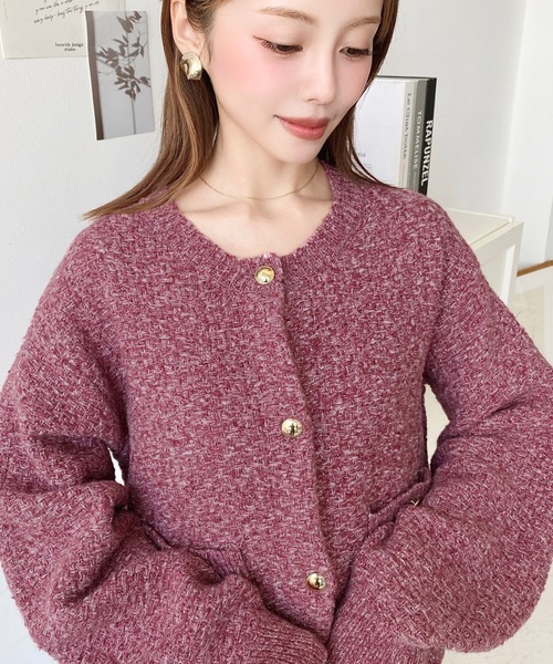 セール】Wポケット金ボタンツイードライクニットカーディガン