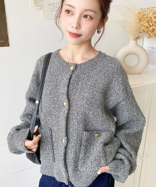 セール】Wポケット金ボタンツイードライクニットカーディガン