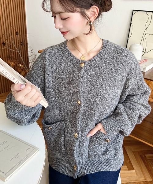 セール】Wポケット金ボタンツイードライクニットカーディガン