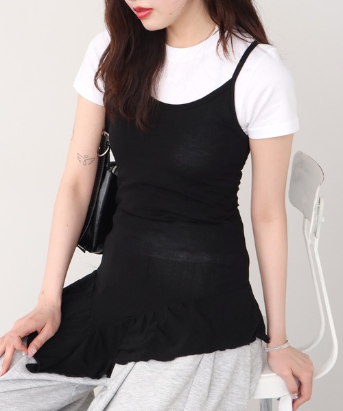 セール】Asymmetrical Frilled Camisole / アシンメトリーフリル