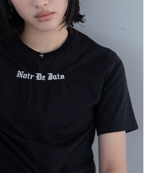 VACANCY(ヴァカンシー)の「ロゴ刺繍ギャザーショート丈Tシャツ(Tシャツ/カットソー・レディース・レッド/ブラック/ホワイト・FREE)」の17枚目の写真
