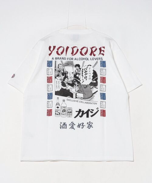 CORPUS SELECT(コーパストーキョー)の「【YOIDORE/酔いどれ】×【カイジ】コラボ アソート 半袖 Tシャツ(Tシャツ/カットソー・メンズ・ライトグリーン/ブラック系2/ネイビー系/ブラック系1/ブラック系/パープル/ホワイト系2/ホワイト系1/ホワイト系・XL/L/M)」の22枚目の写真